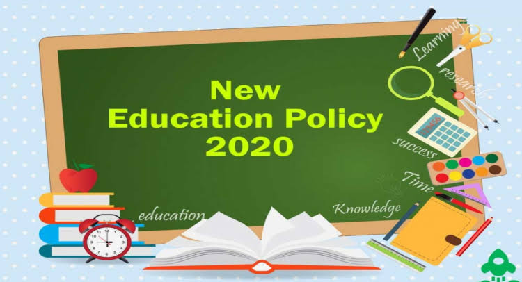 राष्ट्रीय शिक्षा नीति- 2020’ (National Education Policy- 2020)