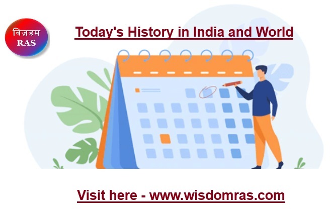 Today in history-Wisdom RAS