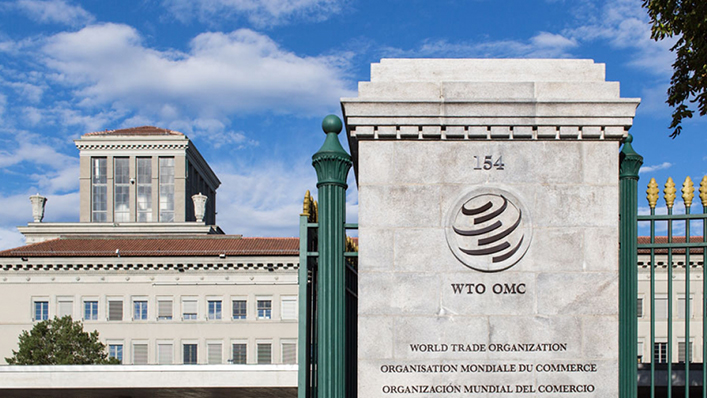 मराकेश समझौता(Marrakesh Agreement-1994): WTO, GATT, ऊरुग्वे राउंड क्या है? ?